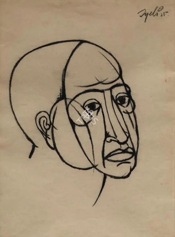 Mehta, Tyeb (Artist). Head. Charcoal on paper, 1955 | Painting | FineArts | 00418531