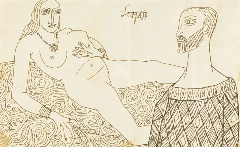 Souza, F.N. (Artist). Untitled, 1959 | Drawing