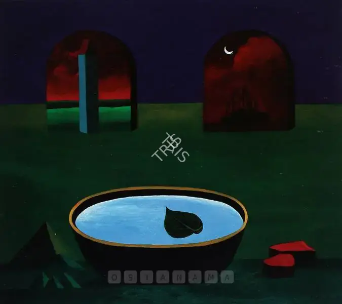 Prasad, Babu Eshwar (Artist). Untitled. Acrylic on paper, n.d. | Painting  | 00881056