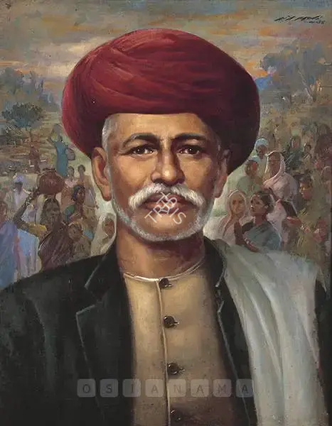 Mali, V.A. (Artist). Jyotiba Phule, 1985 | Painting