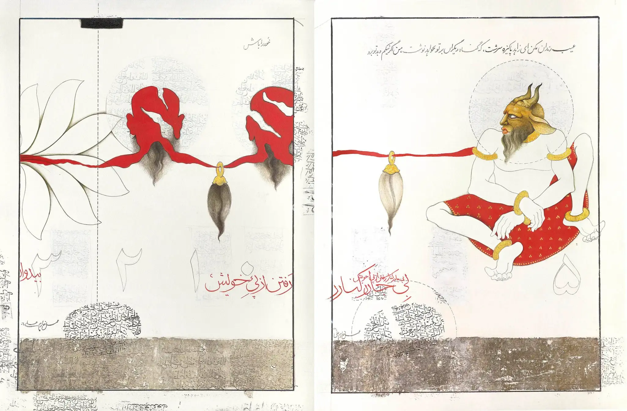 Ali, Khadim (Artist). Untitled (Rustam Series), 2011 | Painting