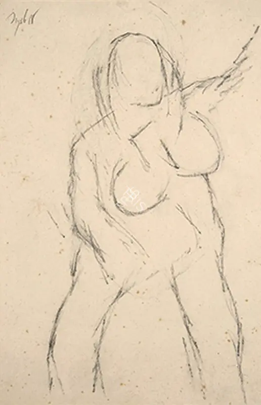 Mehta, Tyeb (Artist). Untitled, 1988 | Drawing
