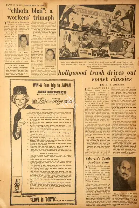 Chrishna, M.S. (Reviewer). Hollywood Trash Drives Out Soviet Classics. In Blitz - India's Greatest Weekly. p. 22. Bombay: R.K. Karanjia, 12 November 1966 | Film Review | CinemaEducation | 00142961