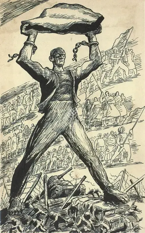 Chittaprosad (Artist). Untitled. Pen and ink on Paper, 1947 | Chittaprosad, 2011 | Drawing | FineArts | 00710162