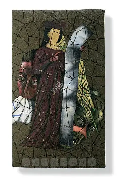 Dodiya, Anju (Artist). Webbed Ii, 2005 | Sculpture