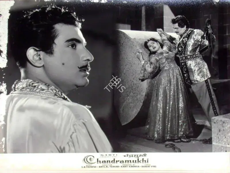 Kanakia, Kanti (Producer), Chandramukhi, 1960 | Lobby Card | CinemaEducation | 00810700