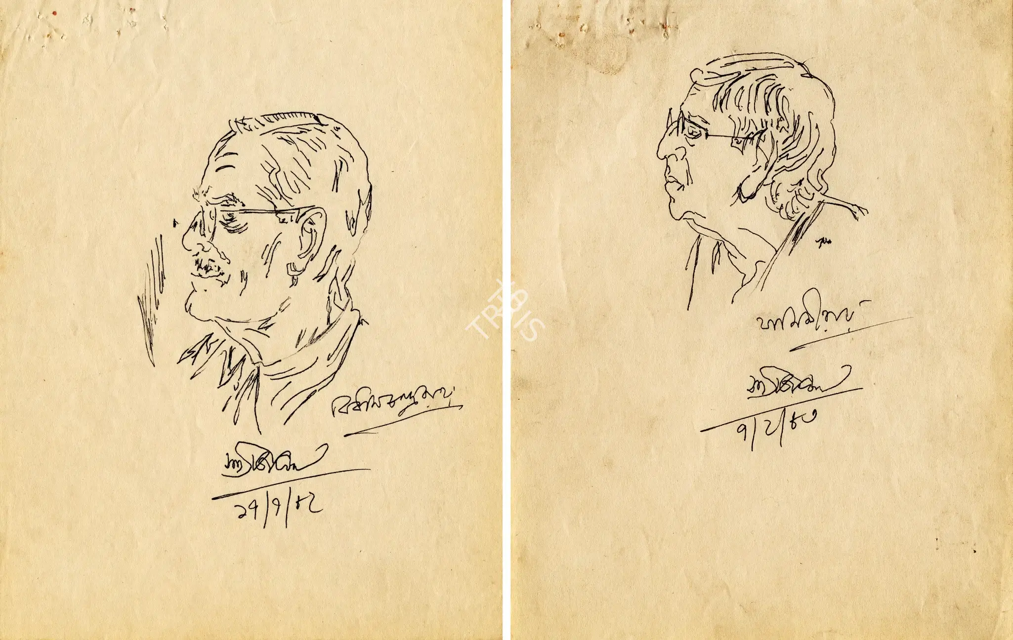 Ray, Satyajit (Artist). Bidhan Chandra Roy, 1982 | Drawing