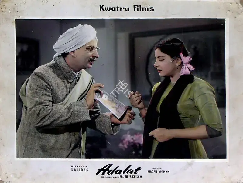 Kwatra, H.S. (Cinematographer), Adalat, 1958 | Lobby Card | CinemaEducation | 00829332