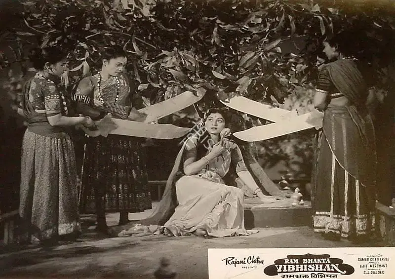 Chatterjee, Samar (Director), Ram Bhakta Vibhishan, 1958 | Lobby Card | CinemaEducation | 00825894