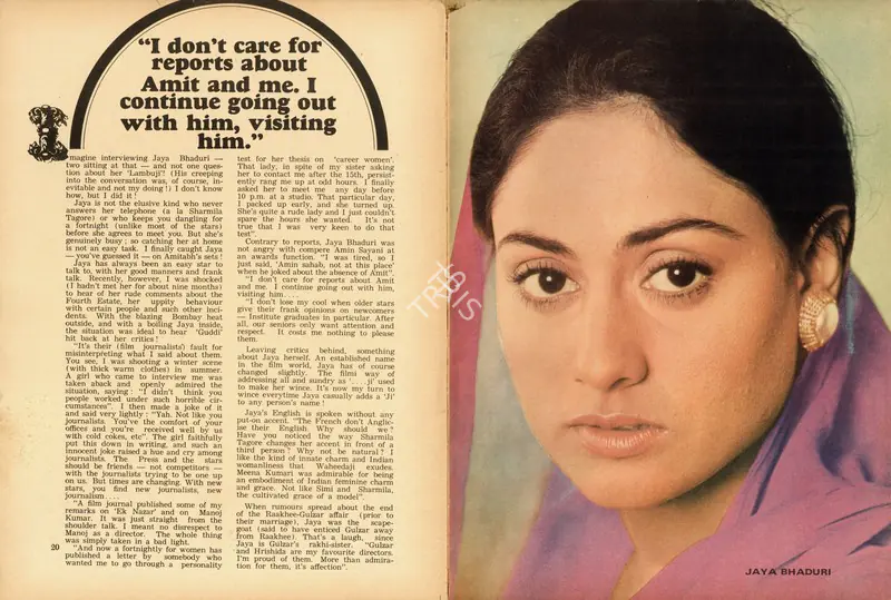 Bharathi, N. (Interviewer). "I don't care for reports about Amit and me. I continue going out with him, visiting him". In Sunday. pp. 20-22. Calcutta: Ananda Bazar Patrika, 17 June 1973 | Conversation | CinemaEducation | 00802271