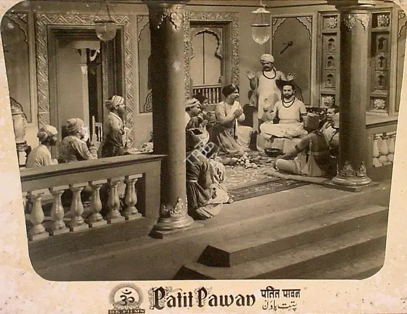 Sapru, Hema (Producer), Patit Pawan, 1955 | Lobby Card | CinemaEducation | 00824796