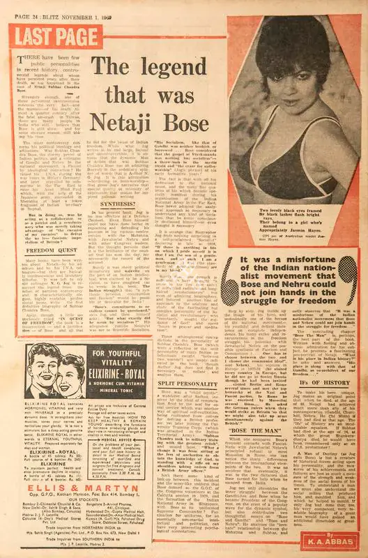 Abbas, Khwaja Ahmad (Columnist). The Legeng That was Netaji Bose. In Blitz - Hindi Sanskaran. p. 24. Bombay: R.K. Karanjia, 01 November 1969 | Essay | CinemaEducation | 00465559