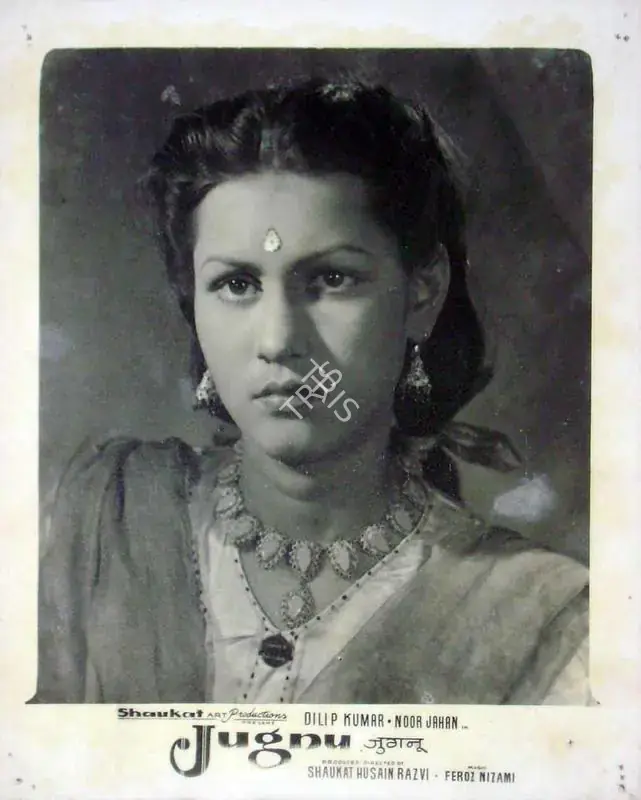 Issac, P. (Cinematographer), Jugnu, 1947 | Lobby Card | CinemaEducation | 00818486