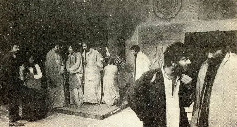 Unknown (Photographer). Brecht's Galileo - Directed by Fritz Bennewitz for the National School of Drama. n.d. | Contemporary Photograph, Journal of Arts & Ideas, January-March 1988 | Photography | 00677221