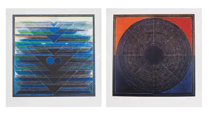Raza, S.H. (Artist). Untitled, n.d. | Painting