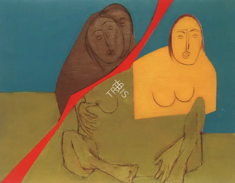 Mehta, Tyeb (Artist). Diagonal Series, 1972 | Painting