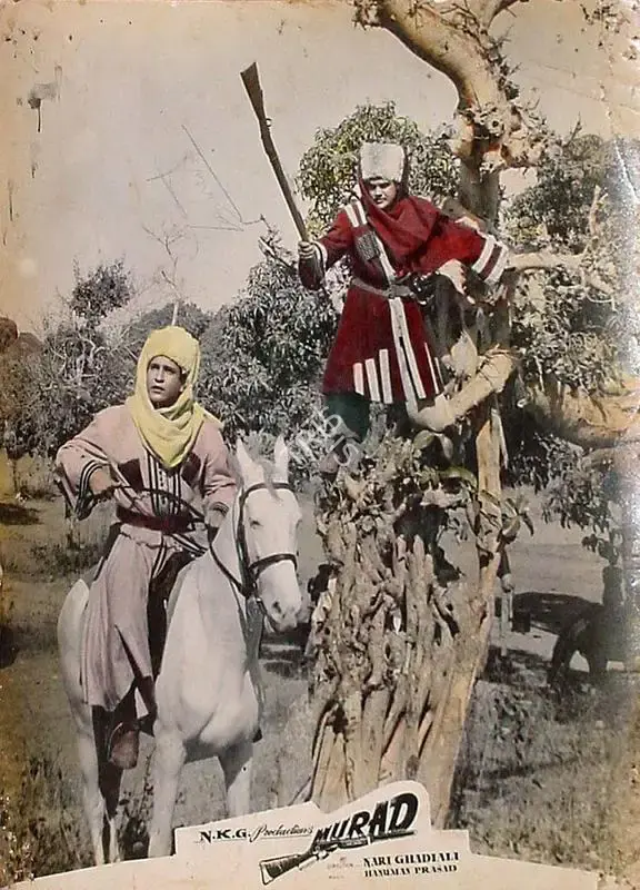 Jehan, Begum Naqi (Producer), Murad, 1961 | Lobby Card | CinemaEducation | 00820745