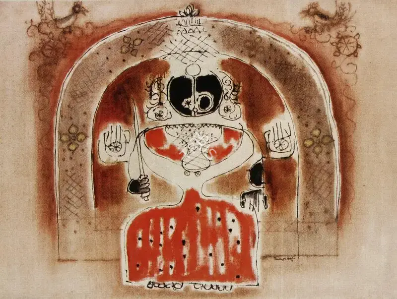 Naidu, Reddeppa (Artist). Deity. Oil on canvas, 1971 | Painting | FineArts | 00376070