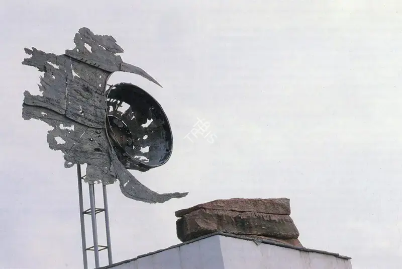 Pochkhanawala, Pilloo (Artist). Stone Age to Space. Copper, Stone, Aluminium Alloy and Mild Steel Rods, 1985 | Marg, September 1985 | Sculpture | FineArts | 00675057