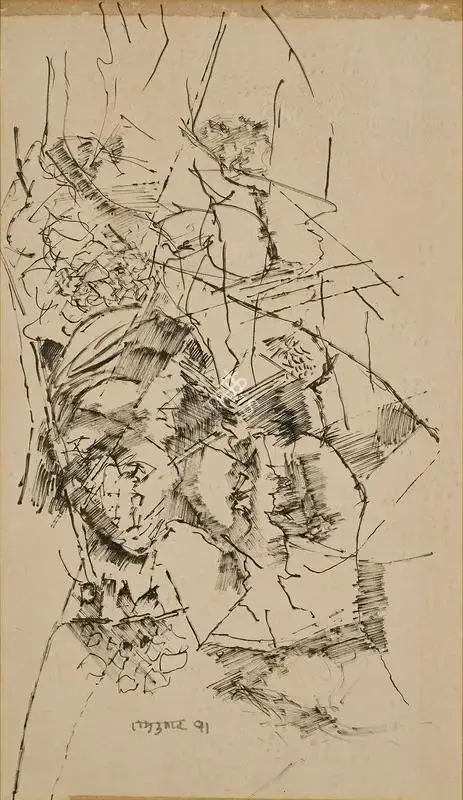 Ramkumar (Artist). Untitled, 1991 | Drawing