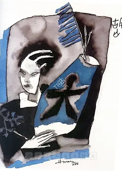 Husain, M.F. (Artist). Untitled, 2006 | Painting