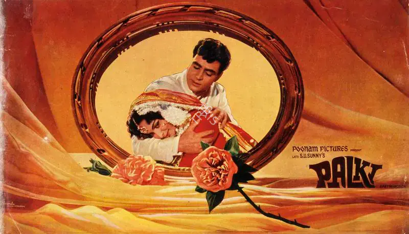 Patel, Hiralal (Producer), Palki, 1967 | Song-Synopsis Booklet | CinemaEducation | 00779623
