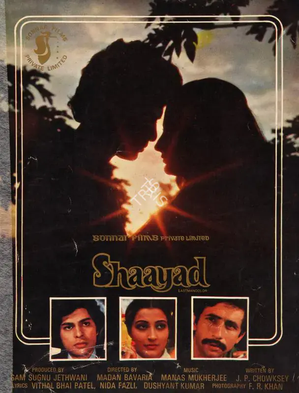 Jethwani, Sam Sugnu (Producer), Shaayad, 1979 | Song-Synopsis Booklet | CinemaEducation | 00780118