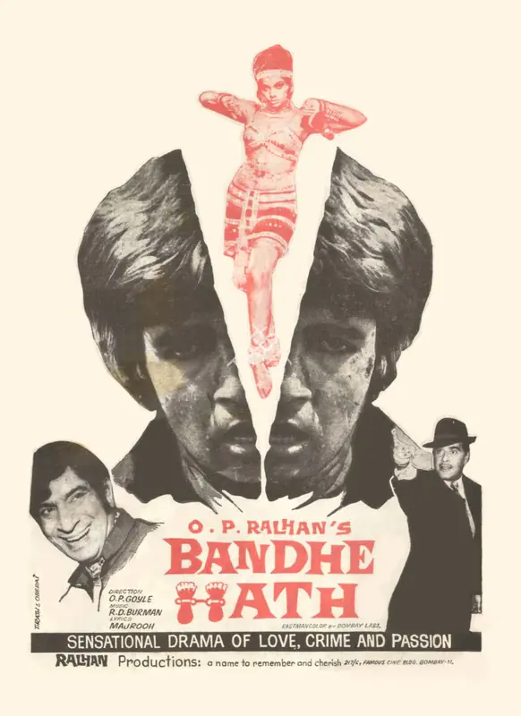 Ralhan, O.P. (Producer), Bandhe Hath, 1973 | Film Advertisement, The Bachchans, 2024 | CinemaEducation | 00647563