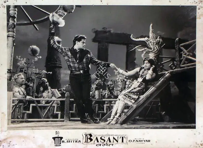 Srinivas, N.V. (Cinematographer), Basant, 1960 | Lobby Card | CinemaEducation | 00815559