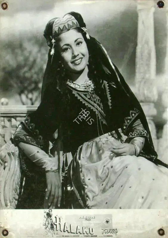 Malone, Rajendra (Cinematographer), Halaku, 1956 | Lobby Card | CinemaEducation | 00817048