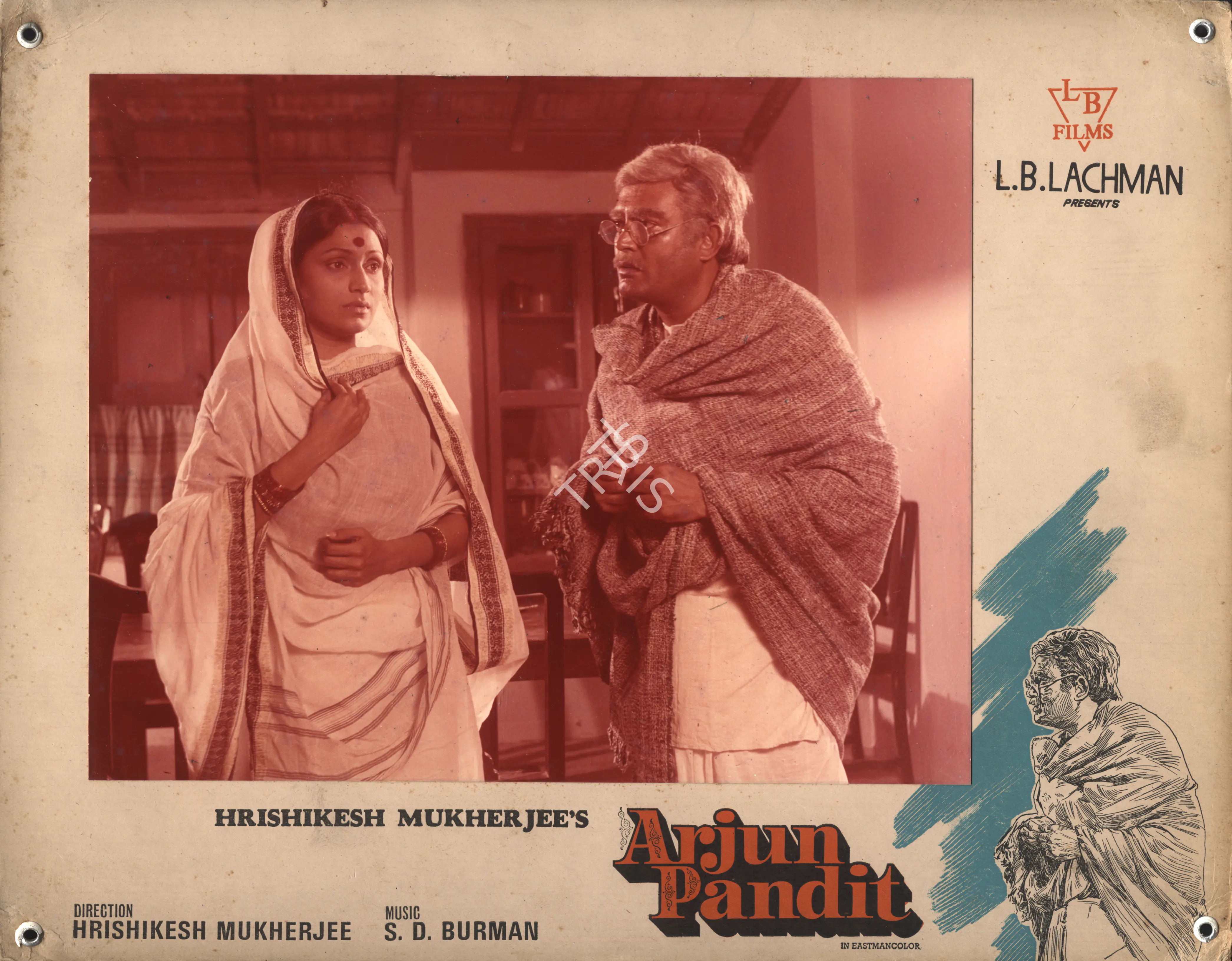 Mohan, L.B. (Cinematographer), Arjun Pandit, 1976 | Photographic Still Mounted on Lobby Card | CinemaEducation | 00764652