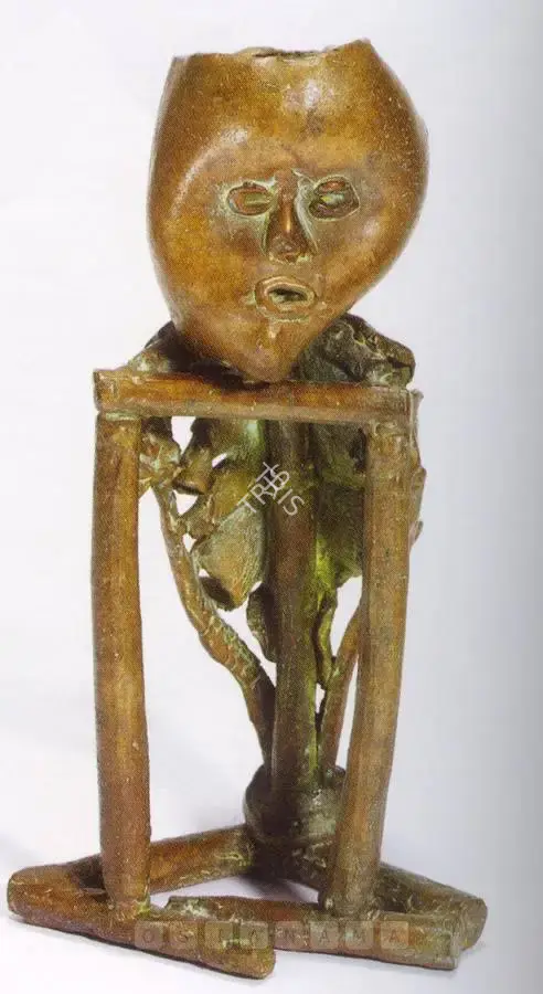 Hore, Somnath (Artist). Untitled, n.d. | Sculpture