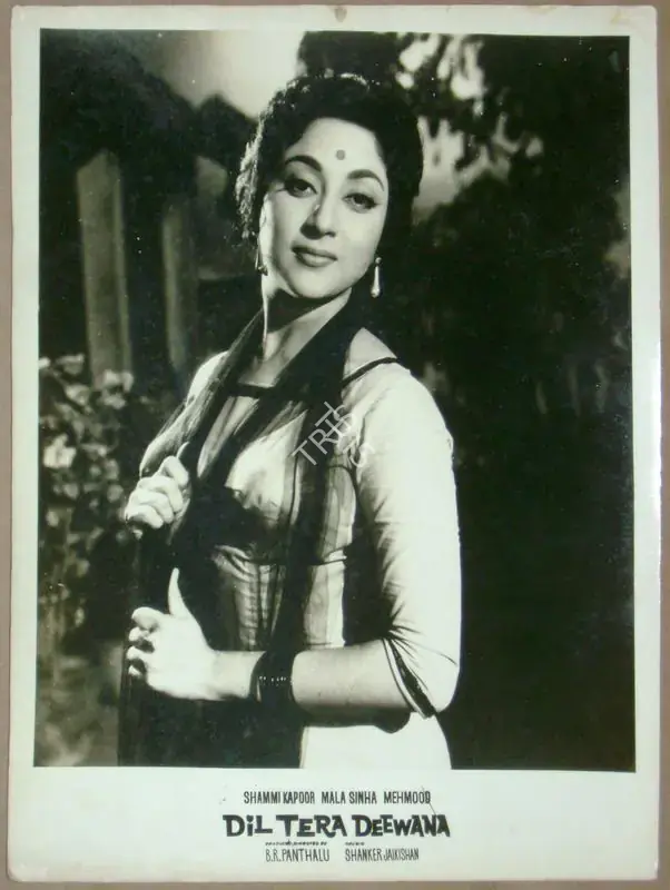 Panthulu, B.R. (Producer), Dil Tera Deewana, 1962 | Lobby Card | CinemaEducation | 00811750