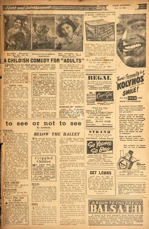 Childish Comedy for "Adults". In Blitz - Asia's Foremost News Magazine. p. 19. Bombay: R.K. Karanjia, 16 December 1950 | Film Review | CinemaEducation | 00143757