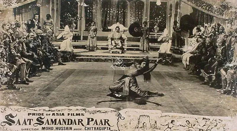 Mehra, Kamal (Producer), Saat Samandar Paar, 1965 | Lobby Card | CinemaEducation | 00826302