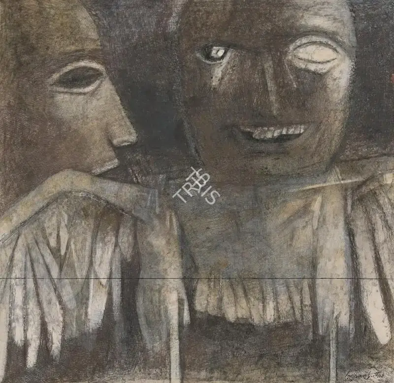 Pyne, Ganesh (Artist). The Smile, 1993 | Painting
