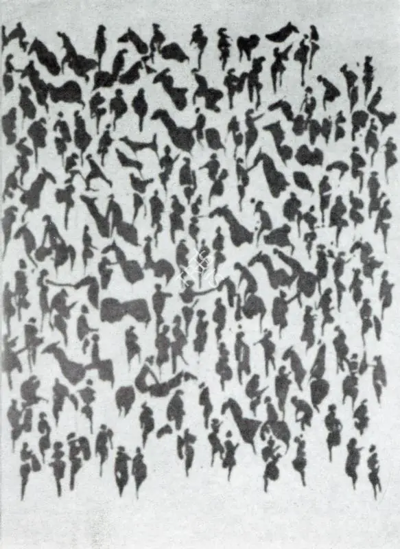 Brocquy, Louis Le (Artist). The Tain: Men and Horses. n.d. | Artrends, July 1977 - July 1978 | Painting | FineArts | 00551582