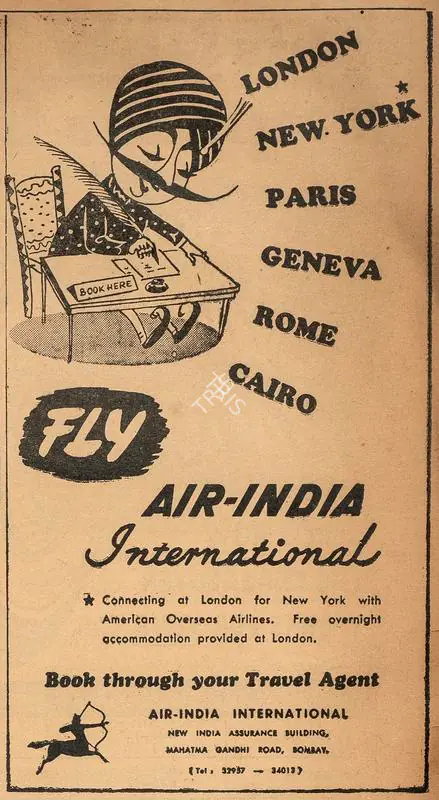 Air-India (Advertiser). Air India. 1948 | Advertisement, Blitz, 17 July 1948 | PopCulture | 00203710