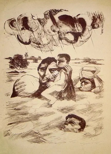 Hore, Somnath (Artist). Flood, n.d. | Graphic Art