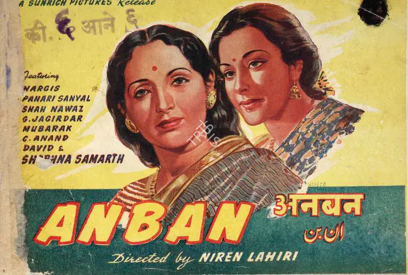 Madnaney, N.T. (Producer), Anban, 1944 | Song-Synopsis Booklet | CinemaEducation | 00862962