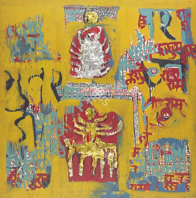 Khakhar, Bhupen (Artist). Interior of a Temple, c.1965 | Painting