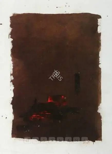 Gaitonde, V.S. (Artist). Untitled, n.d. | Painting