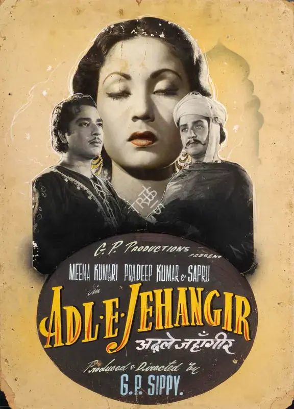 Sippy, G.P. (Producer), Adl E Jehangir, 1955 | Showcard | CinemaEducation | 00762497