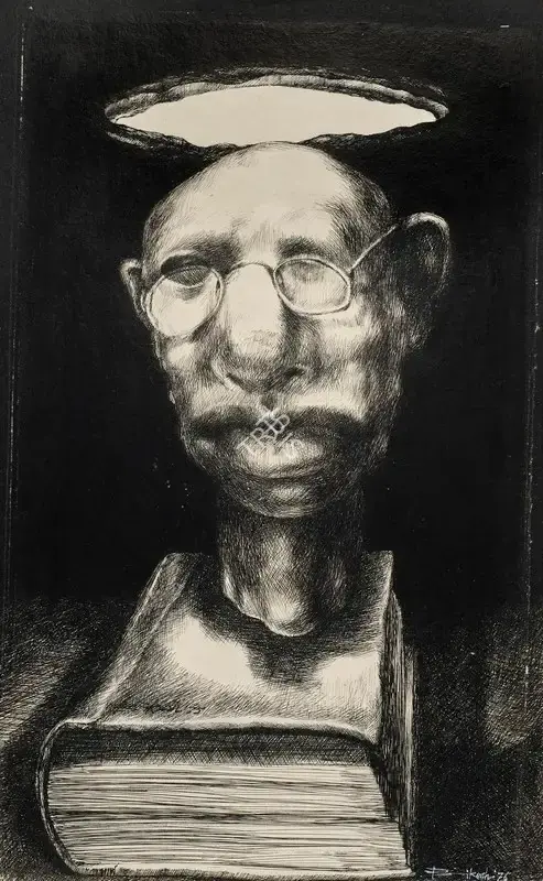 Bhattacharjee, Bikash (Artist). Creator of Man. Ink on paper, 1975 | Drawing | FineArts | 00363848