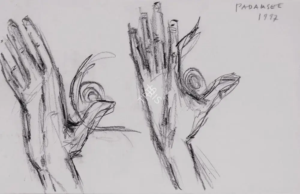 Padamsee, Akbar (Artist). Untitled, 1997 | Drawing