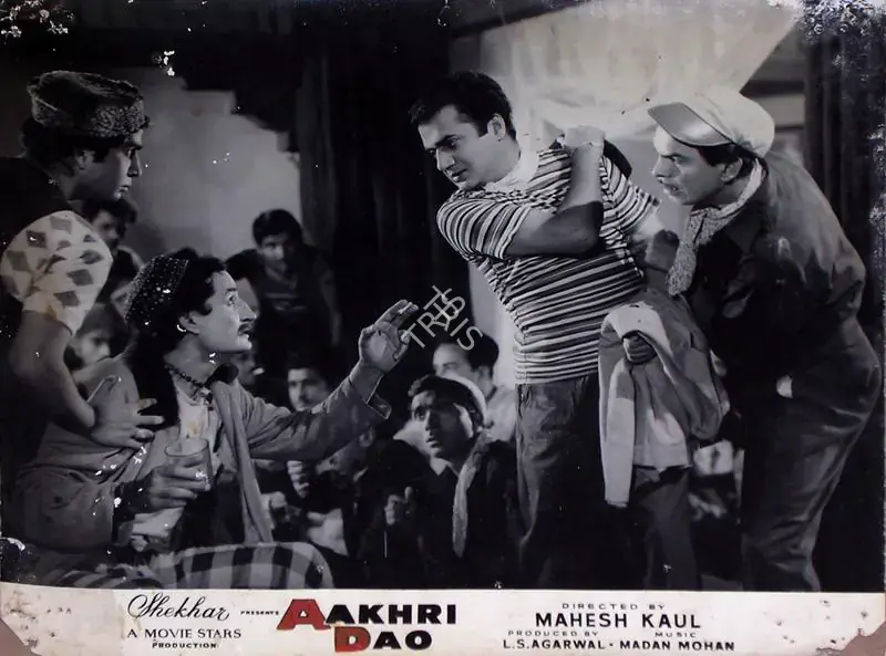 Agarwal, L.S. (Producer), Aakhri Dao, 1958 | Lobby Card | CinemaEducation | 00828909