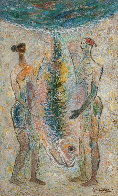 Hebbar, K.K. (Artist). Untitled (Prosperity), 1980 | Painting