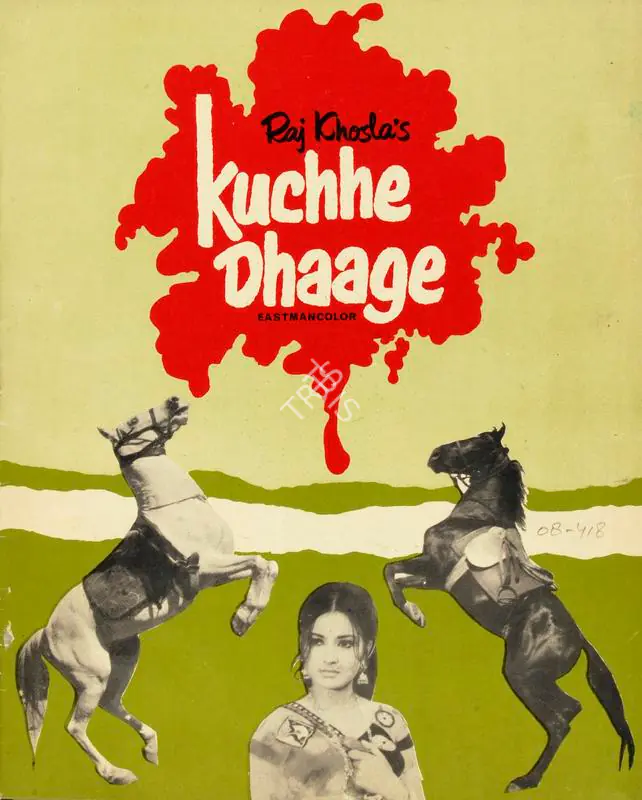 Khosla, Raj (Producer), Kuchhe Dhaage, 1973 | Song-Synopsis Booklet | CinemaEducation | 00865572