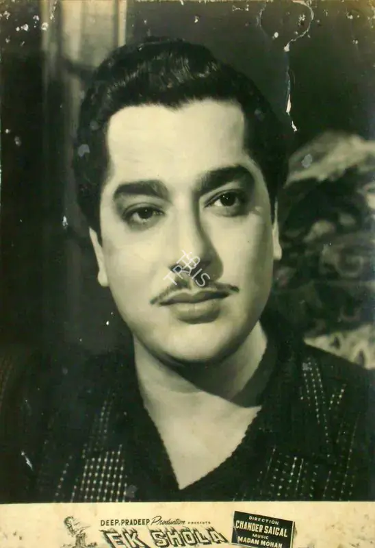 Khosla, Deep (Producer), Ek Shola, 1958 | Lobby Card | CinemaEducation | 00816333