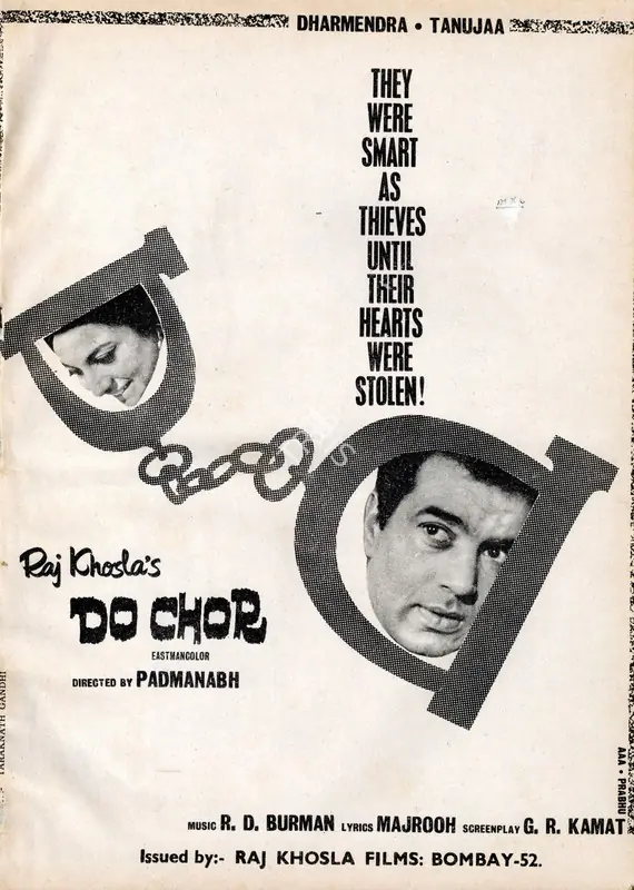 Khosla, Raj (Producer), Do Chor, 1972 | Advertisement